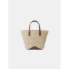 Sac en paille et en cuir - Catch - Lanvin